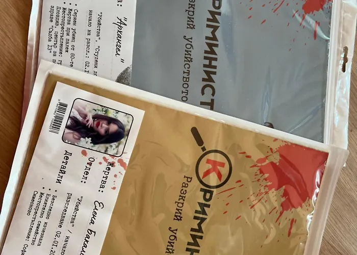 ヴィラ Carpe Diem パンポロボ